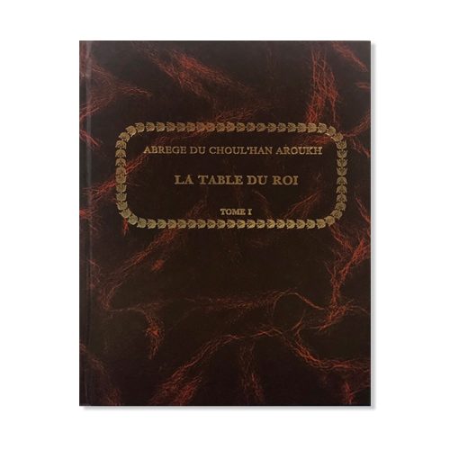 Abrégé du Choul'han Aroukh