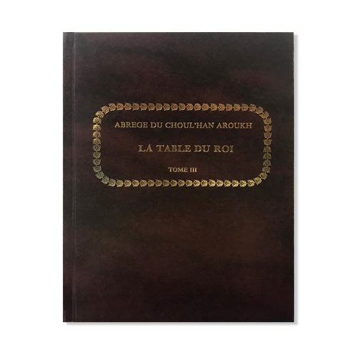 Abrégé du Choul'han Aroukh