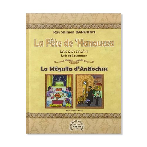 La Fete de 'Hanoucca
