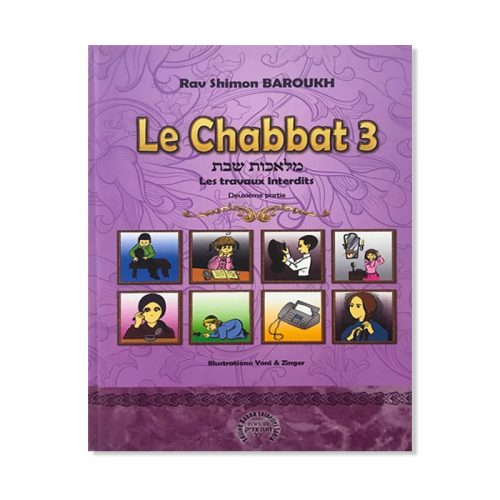 Le Chabbat 3