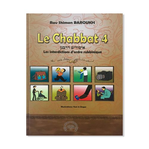 Le Chabbat 4