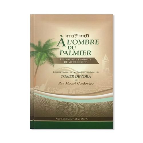 A l'ombre du Palmier