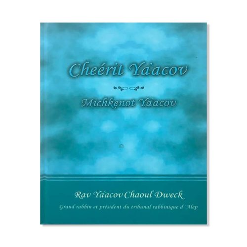 Cheérit Ya'acov