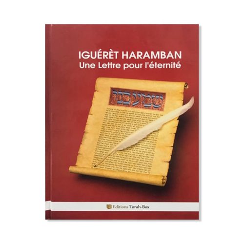 Une Lettre Pour L'éternité