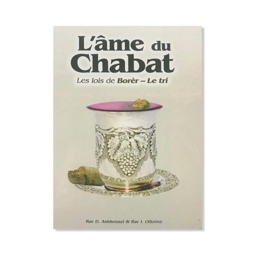 L'âme du Chabat