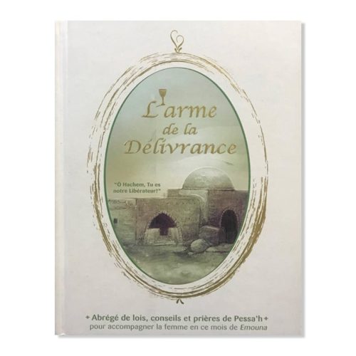 L'arme de la délivrance