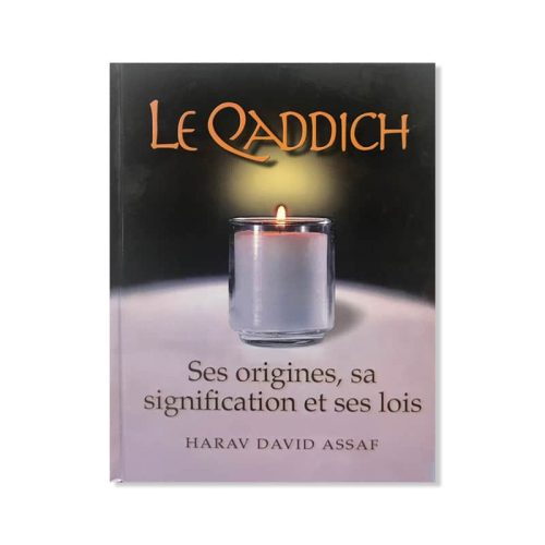 Le Qaddich