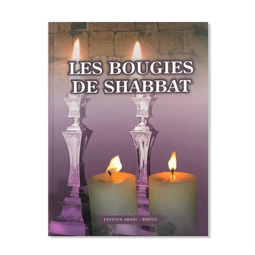 Les Bougies de Shabbat