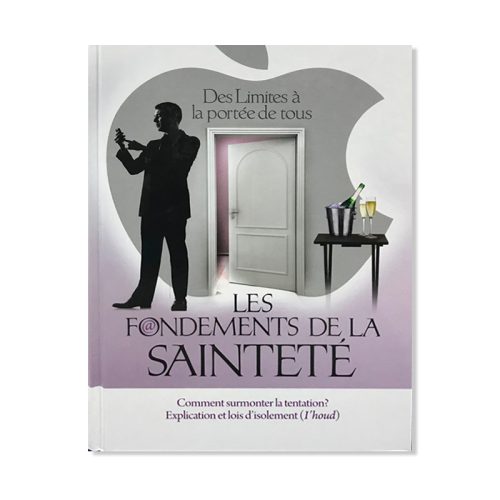 les fondements de la sainteté