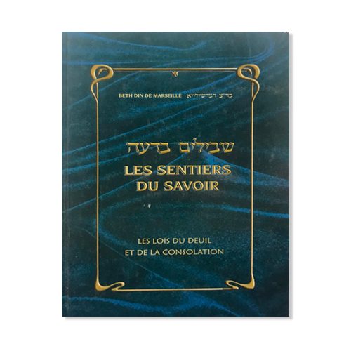 Les sentiers du savoir - Les lois du deuil