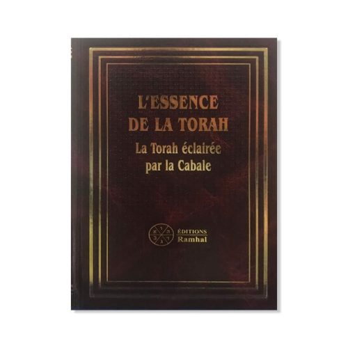 L'essence de la Torah