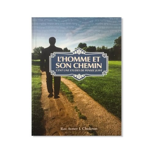 L'homme et son chemin
