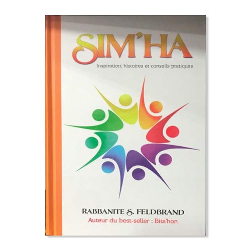 Sim'ha