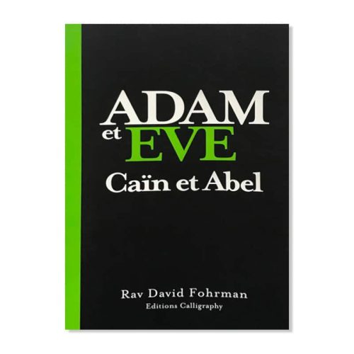 Adam et Eve