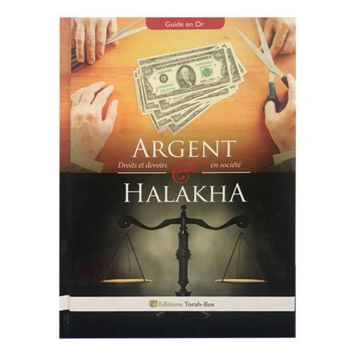 Argent et Halakha