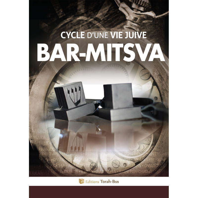 bar-mitsva