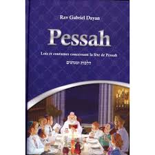 Pessah - Coffret 2 volumes
