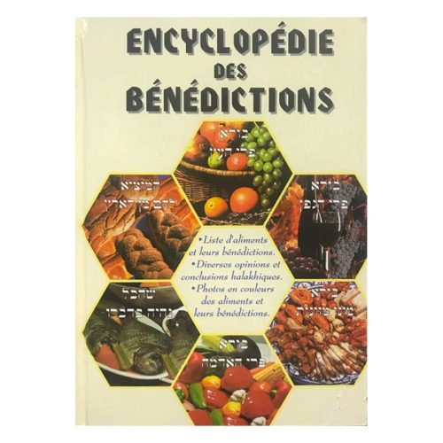 Encyclopédie des bénédictions