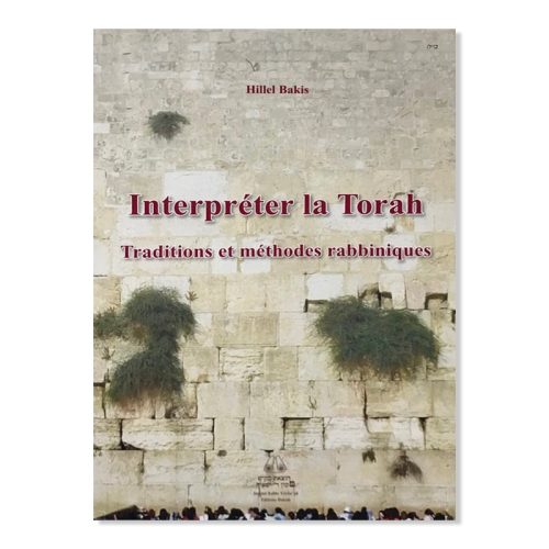 Interpréter la Torah