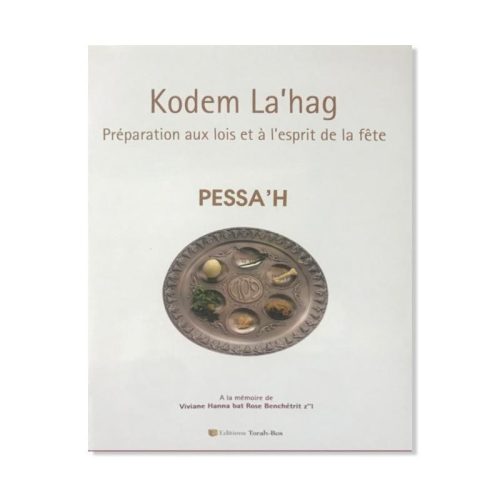 Kodem La'hag - Pessa'h
