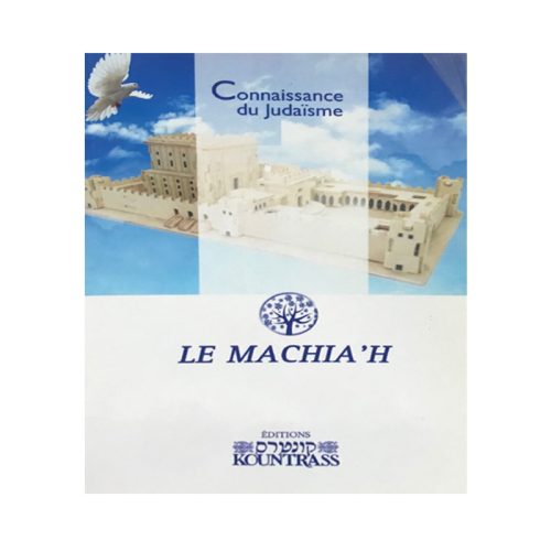 Le Machia'h