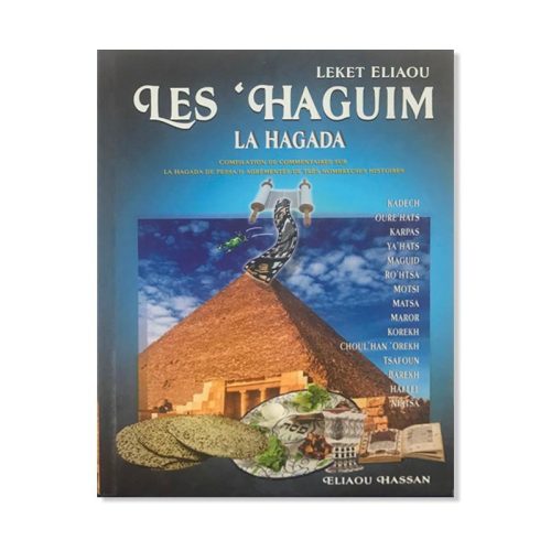 Les 'Haguim - La Hagada
