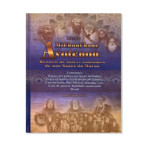 MiChoul'hane Avoténou