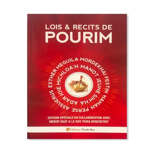 Lois et Récits - Pourim