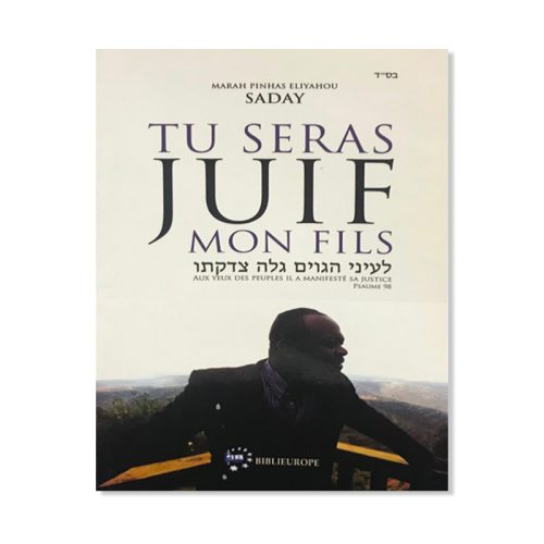 Tu seras juif mon fils