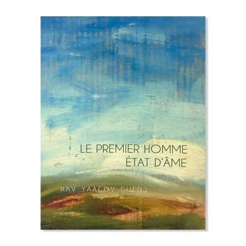 Le premier homme état d'âme