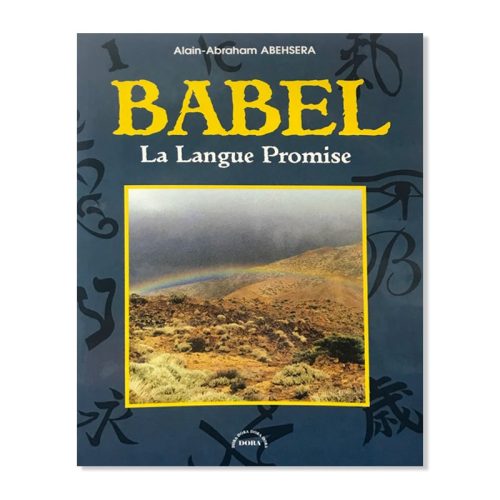 Babel, la langue promise