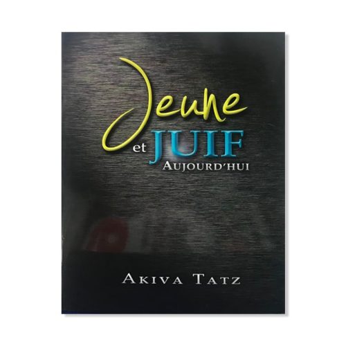 Jeune et Juif Aujourd'hui
