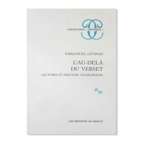 L'au-delà du verset