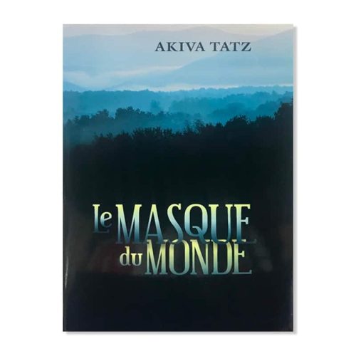 Le Masque du Monde