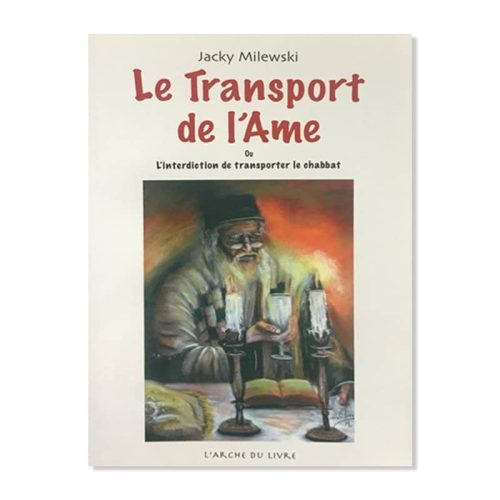 Le Transport de l'âme