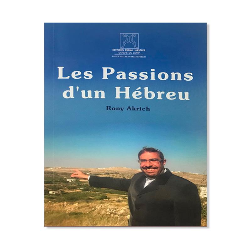 les-passions-d_un-hebreu