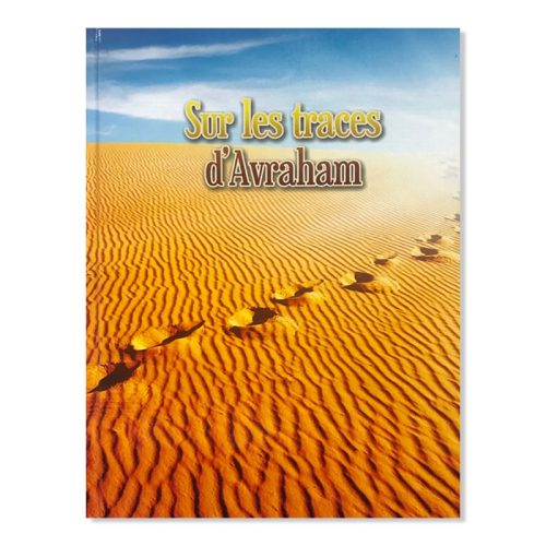 Sur les traces d'Avraham