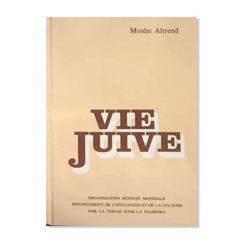 Vie Juive