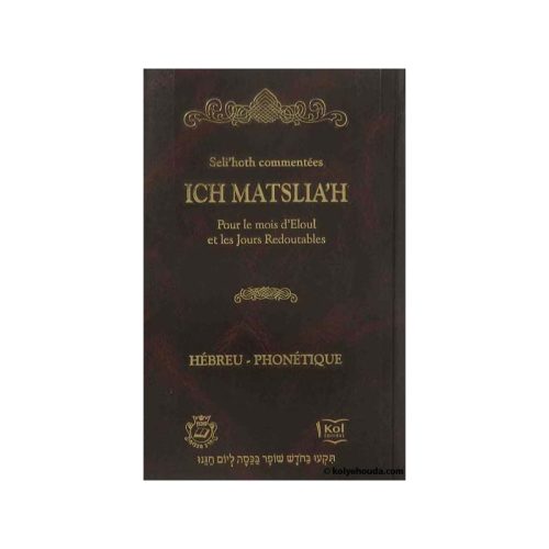 Seli'hoth - Ich Matslia'h