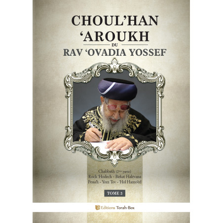 choul-han-aroukh-du-rav-ovadia-yossef-tome-3