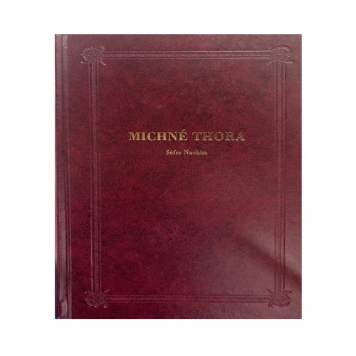 Michné Thora - Séfer Nachim