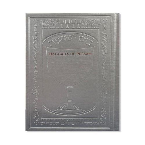 Haggada de Pessa'h - Kos Yechou'ot