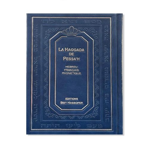 La Haggada de Pessa'h