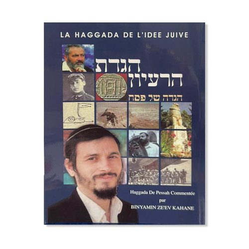 La Haggada de l'idée juive