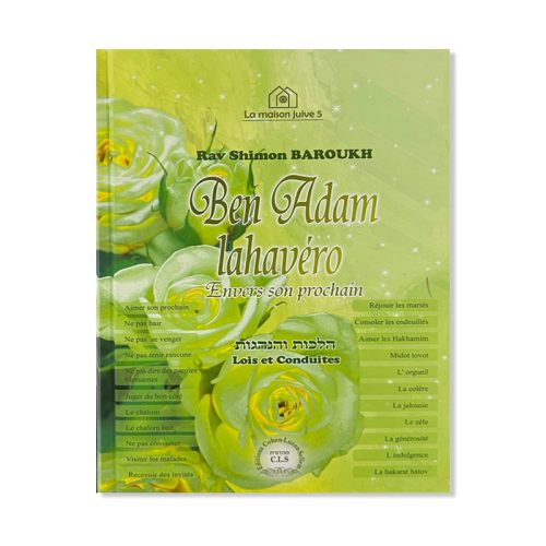 Ben Adam La'havéro - Envers son prochain