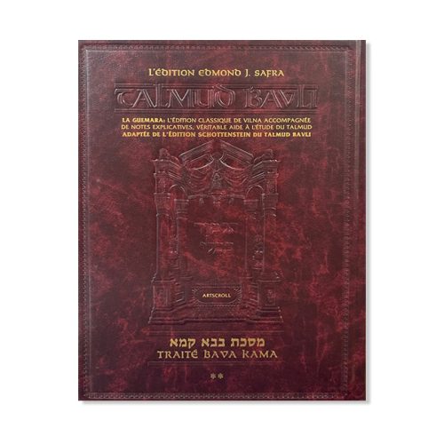 Talmud Bavli - Traité Bava Kama 2