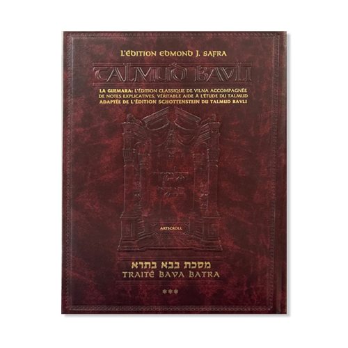 Talmud Bavli - Traité Bava Batra 3