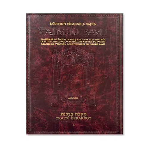 Talmud Bavli - Traité Berakhot  1