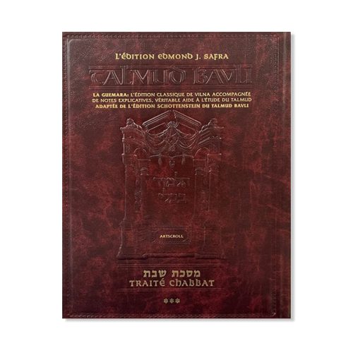 Talmud Bavli - Traité Chabbat 3