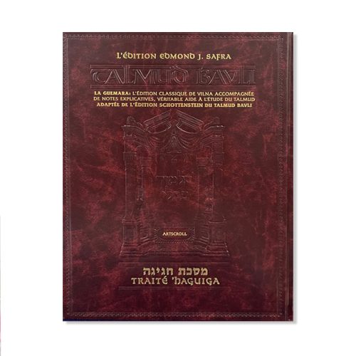 Talmud Bavli - Traité 'Haguiga